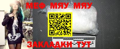 наркотики Добрянка
