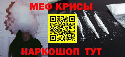 PSILOCYBIN Беслан