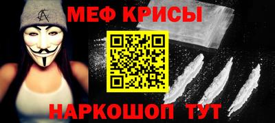 PSILOCYBIN Беслан