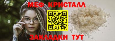 ГАЛЛЮЦИНОГЕННЫЕ ГРИБЫ Берёзовский