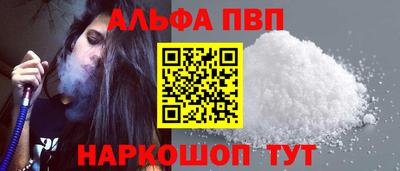 PSILOCYBIN Беслан