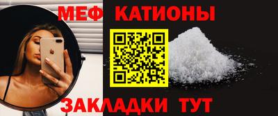 ГАЛЛЮЦИНОГЕННЫЕ ГРИБЫ Берёзовский