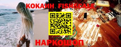 PSILOCYBIN Беслан