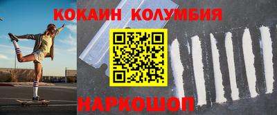 PSILOCYBIN Беслан
