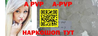 ГАЛЛЮЦИНОГЕННЫЕ ГРИБЫ Берёзовский