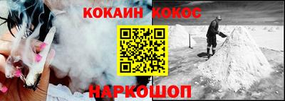 ГАЛЛЮЦИНОГЕННЫЕ ГРИБЫ Берёзовский