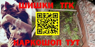 ГАЛЛЮЦИНОГЕННЫЕ ГРИБЫ Берёзовский