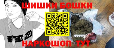 PSILOCYBIN Беслан