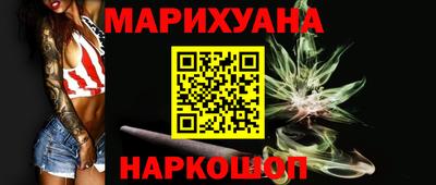 PSILOCYBIN Беслан