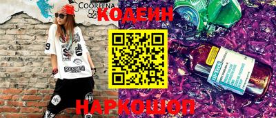 ГАЛЛЮЦИНОГЕННЫЕ ГРИБЫ Берёзовский