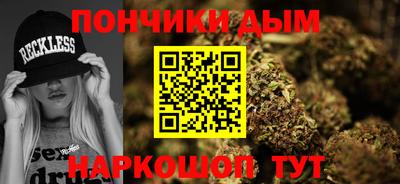 PSILOCYBIN Беслан