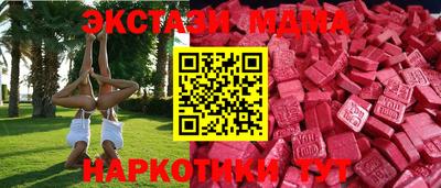 ГАЛЛЮЦИНОГЕННЫЕ ГРИБЫ Берёзовский