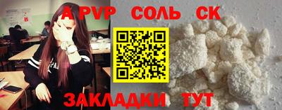 ГАЛЛЮЦИНОГЕННЫЕ ГРИБЫ Берёзовский