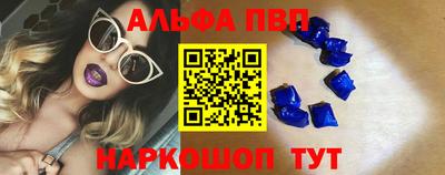 PSILOCYBIN Беслан