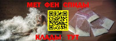 ГАЛЛЮЦИНОГЕННЫЕ ГРИБЫ Берёзовский