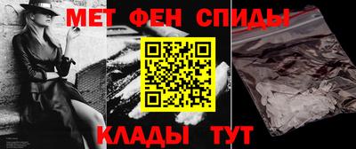 ГАЛЛЮЦИНОГЕННЫЕ ГРИБЫ Берёзовский