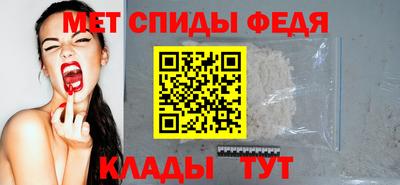 PSILOCYBIN Беслан