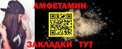 ГАЛЛЮЦИНОГЕННЫЕ ГРИБЫ Берёзовский