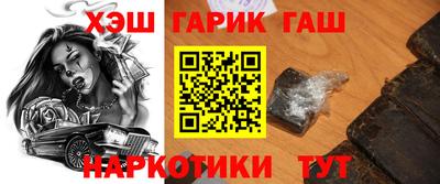 PSILOCYBIN Беслан