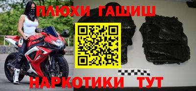 ГАЛЛЮЦИНОГЕННЫЕ ГРИБЫ Берёзовский