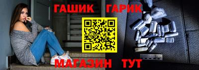 PSILOCYBIN Беслан