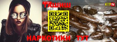 ГАЛЛЮЦИНОГЕННЫЕ ГРИБЫ Берёзовский