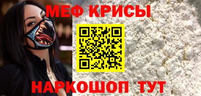 марки lsd Дмитров