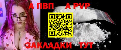 ГАЛЛЮЦИНОГЕННЫЕ ГРИБЫ Берёзовский
