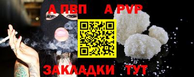 ГАЛЛЮЦИНОГЕННЫЕ ГРИБЫ Берёзовский