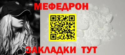 PSILOCYBIN Беслан
